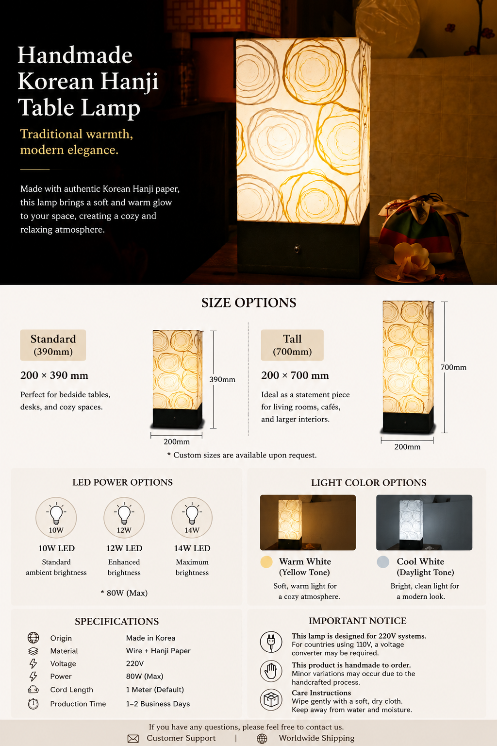 Handmade Korean Hanji Table Lamp – Warm Square Mood Light