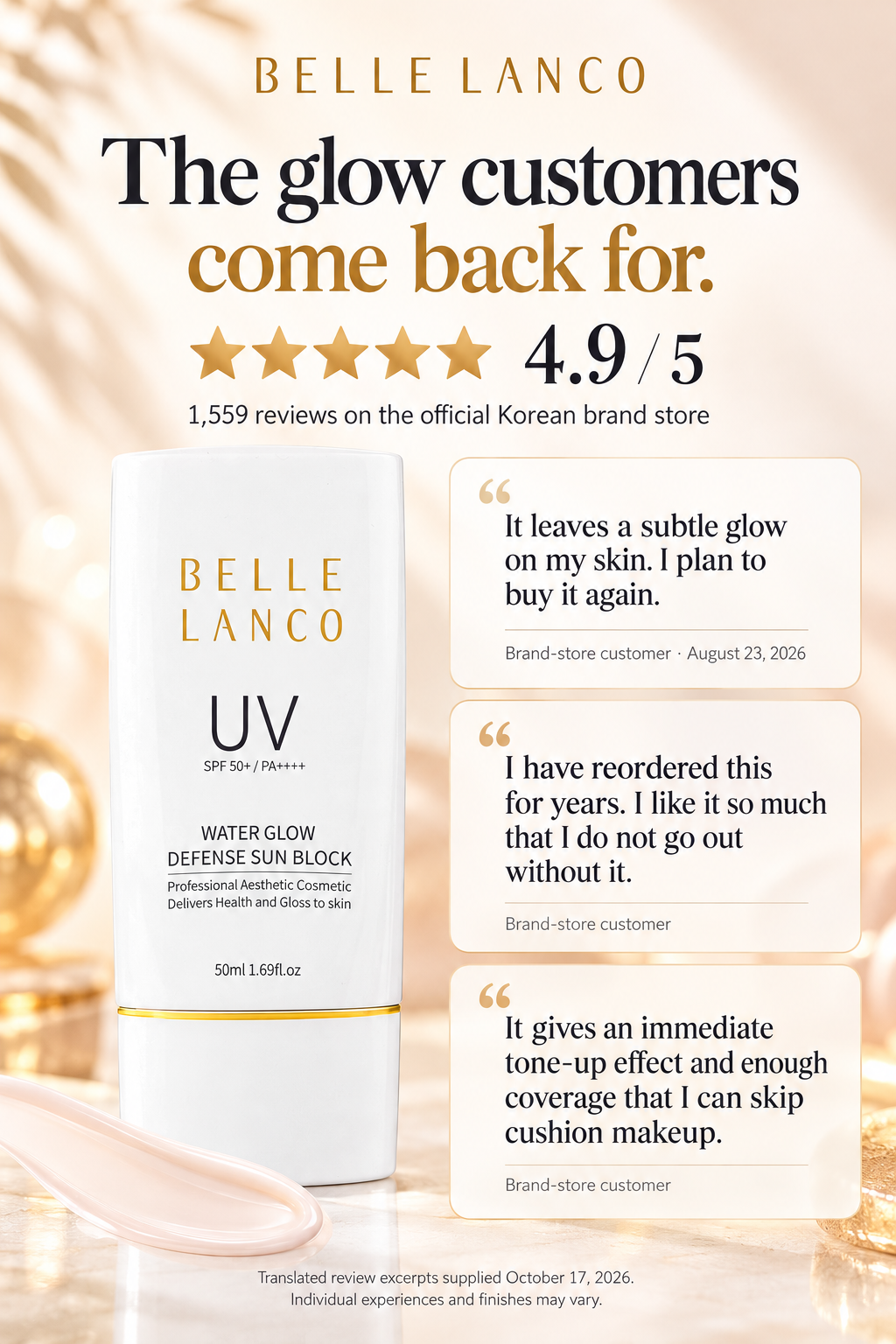 BELLE LANCO Water Glow Defense Tone-Up Sunscreen SPF50+ PA++++ 50ml × 2