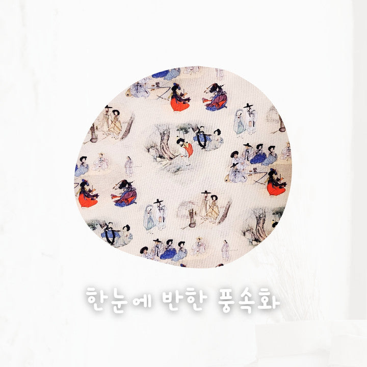 Handmade Korean Hanbok Fabric Shoulder Bag | Traditional Art Eco Bag