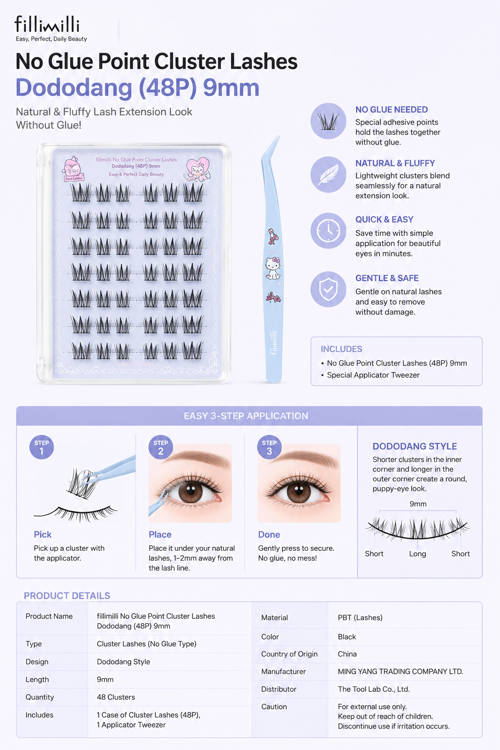 fillimilli No Glue Point Cluster Lashes Dododang (48P) 9mm | Charmmykitty Edition