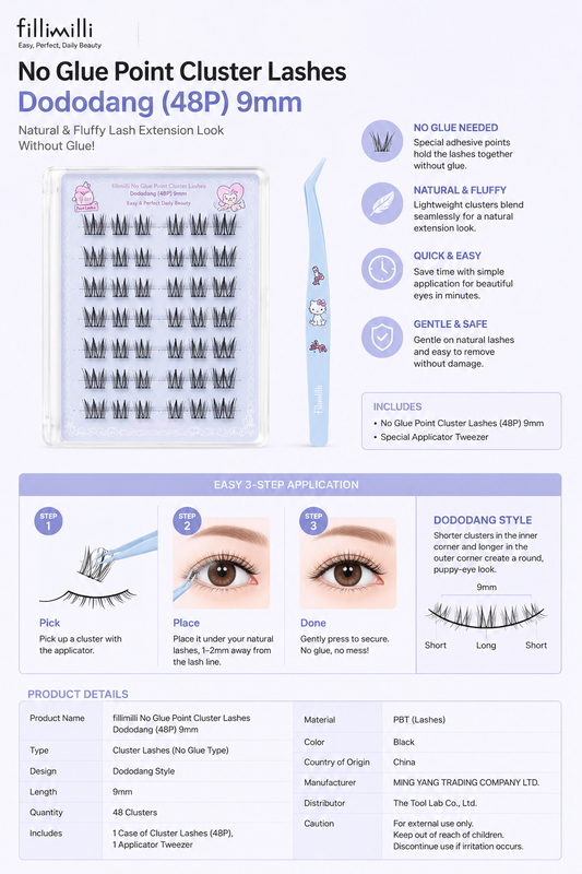 fillimilli No Glue Point Cluster Lashes Dododang (48P) 9mm | Charmmykitty Edition