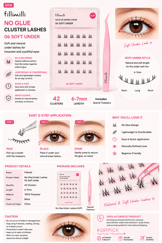 Fillimilli No Glue Point Cluster Lashes 05 Defined Daily (84P) | Korean False Eyelashes