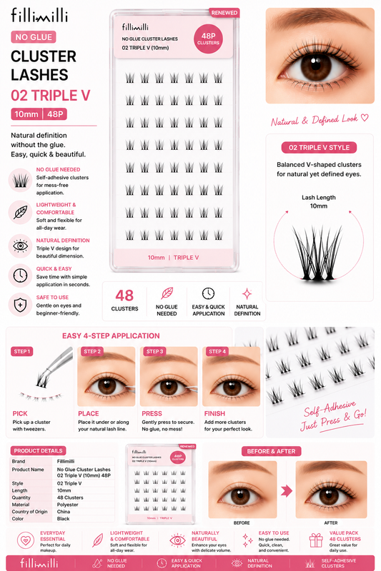 Fillimilli No Glue Cluster Lashes 02 Triple V (10mm) 48P | Korean False Eyelashes
