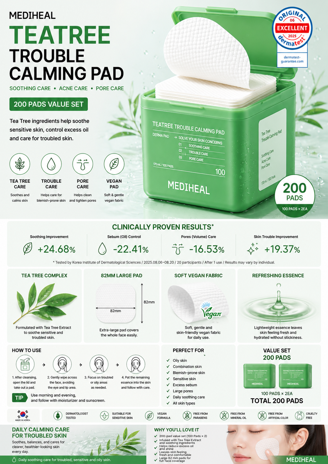MEDIHEAL Tea Tree Trouble Calming Pad 200 Pads Korean Soothing Toner Pads