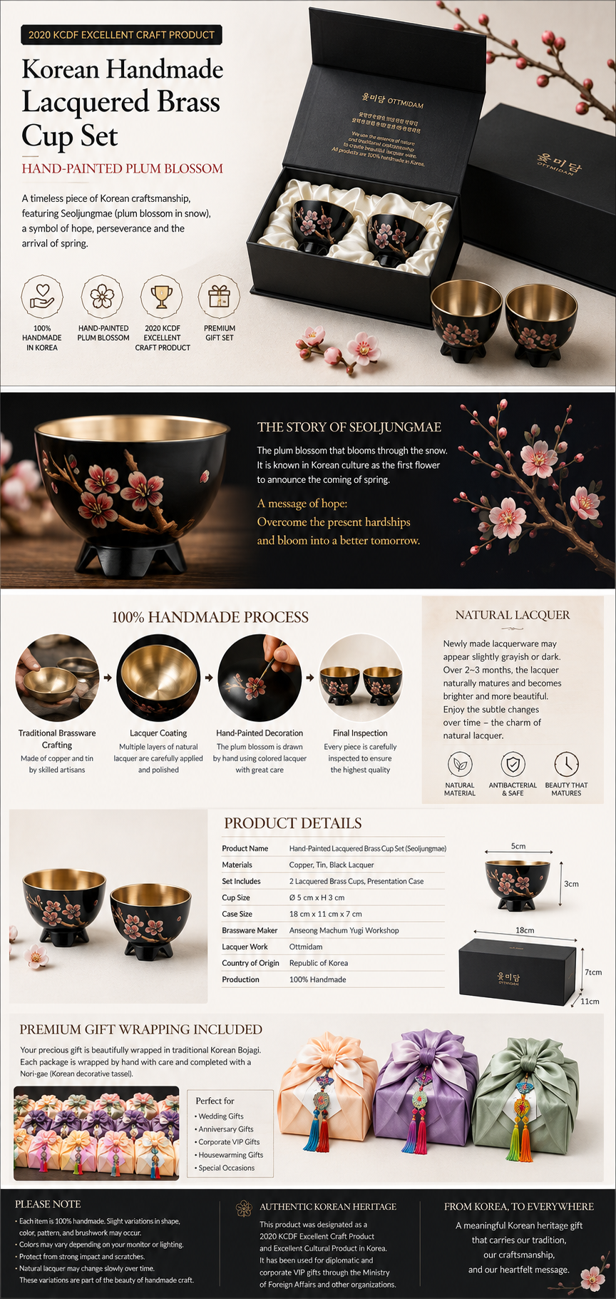 Korean handmade lacquered brass cup set with hand-painted plum blossom design