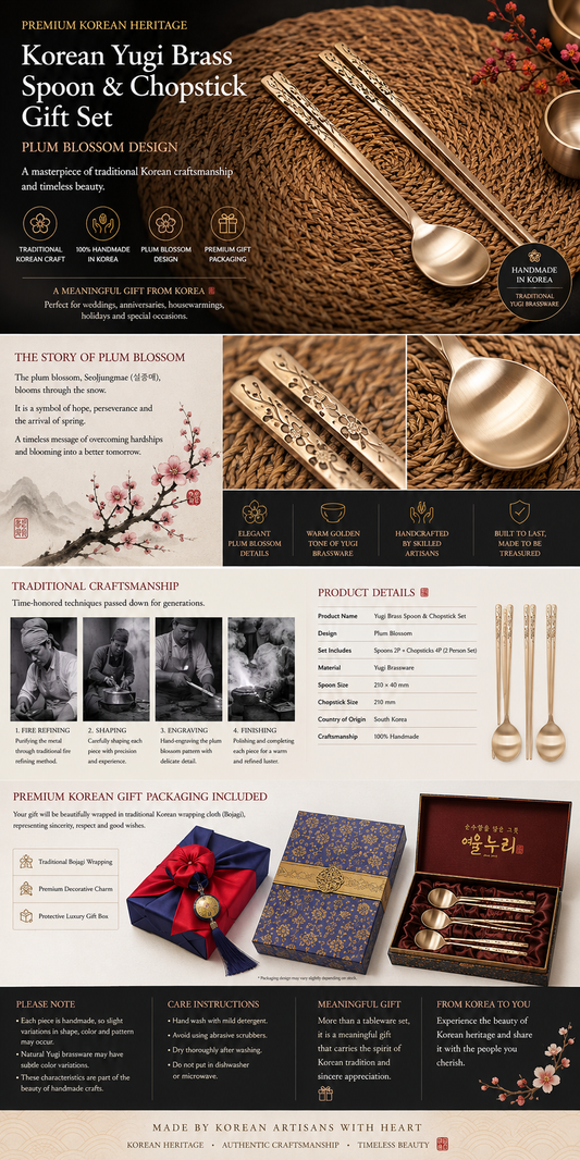 Handmade Korean Yugi brass spoon and chopstick gift set with plum blossom design
