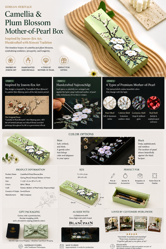 Handmade Korean mother-of-pearl keepsake box inspired by Joseon floral art