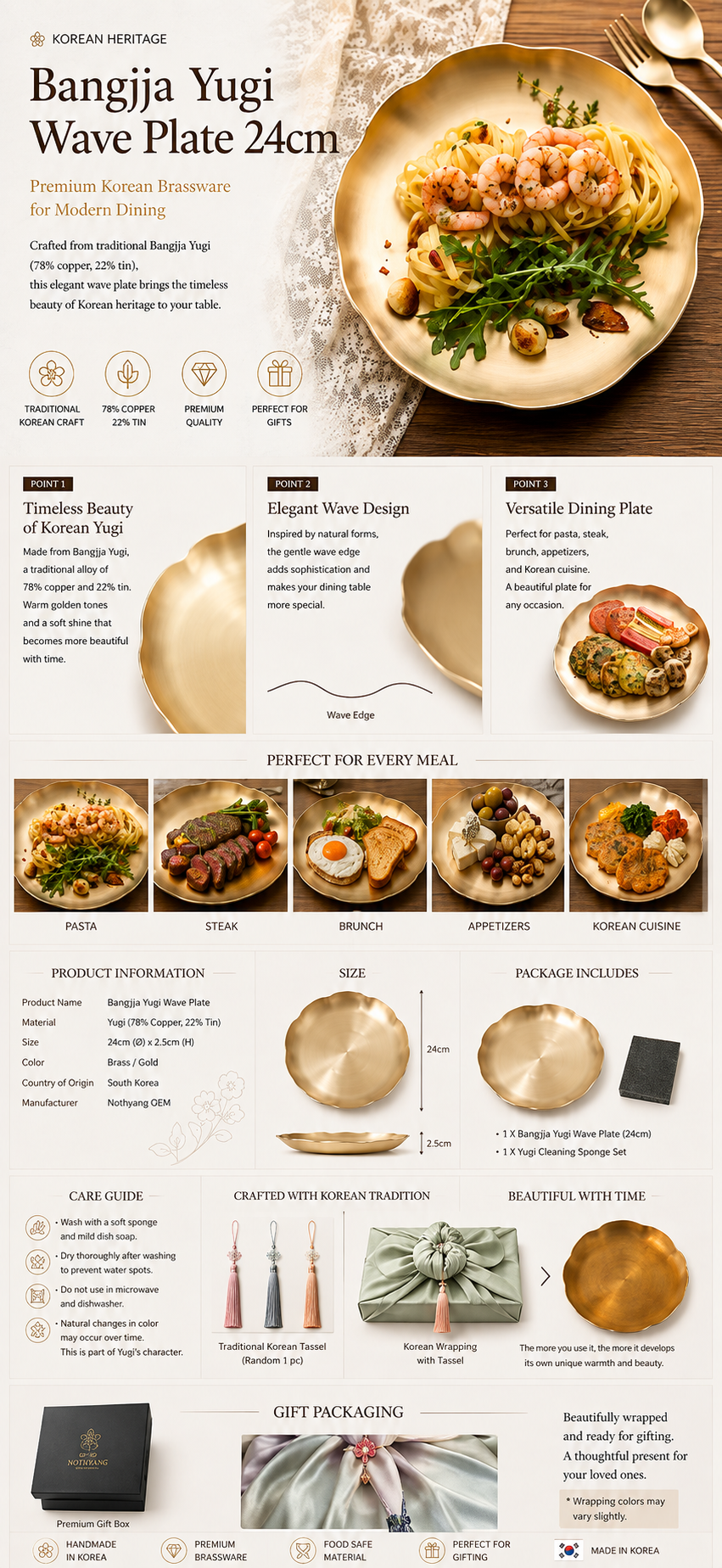 Korean Bangjja Yugi Wave Plate 24cm – Premium traditional Korean brassware dining plate for pasta, steak and modern table setting