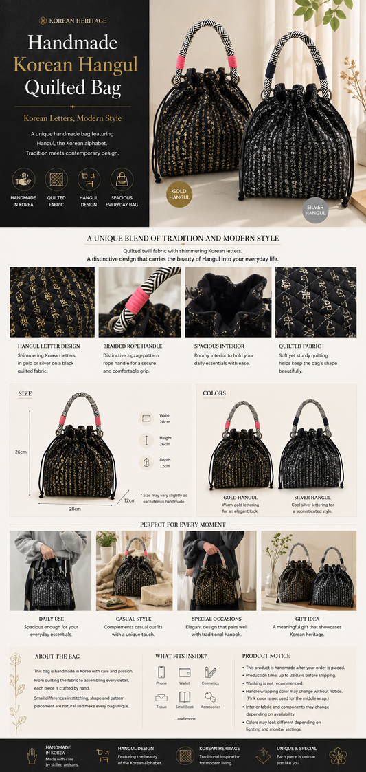 Silver Hangul handmade Korean quilted bag carried by hand