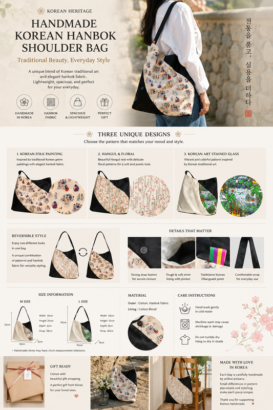 Handmade Korean Hanbok fabric shoulder bag with traditional Korean art design