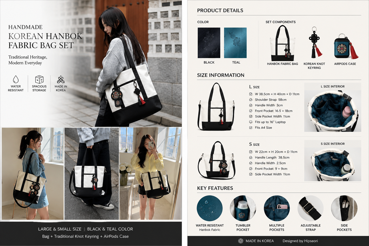 Black Korean Hanbok fabric shoulder bag styled with modern casual fashion
