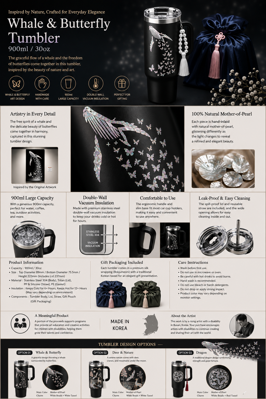 Three Korean mother-of-pearl 900ml tumbler designs in black