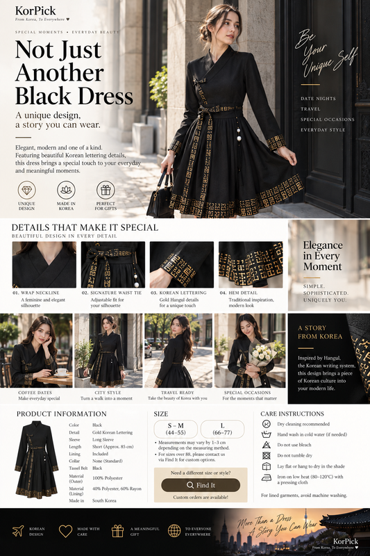 Black Korean Hangul Cheollik dress with gold lettering and long sleeves