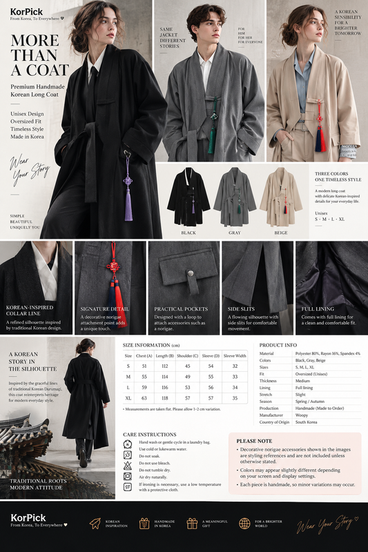 Premium handmade beige Korean long coat with elegant flowing silhouette