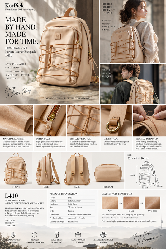 Front view of L410 handmade Korean leather backpack with leather cord detailing
