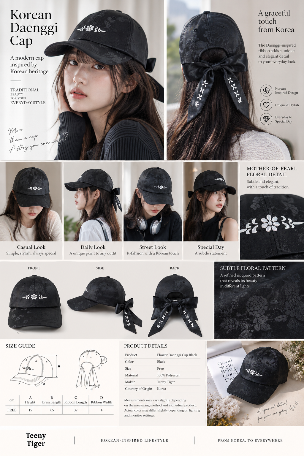 Black Korean fashion cap with long Daenggi-inspired ribbon bow