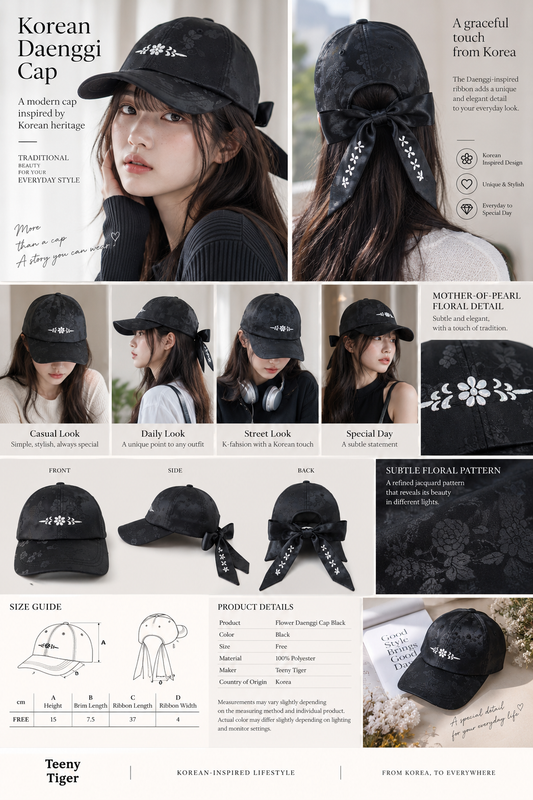 Black Korean fashion cap with long Daenggi-inspired ribbon bow