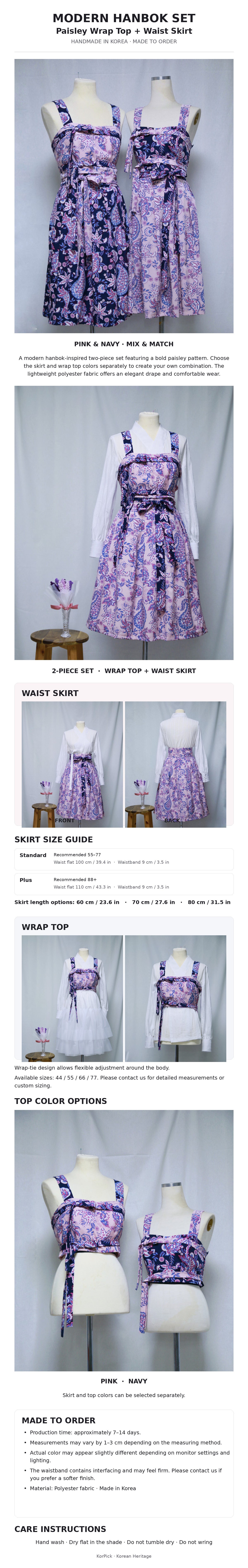 Pink and Navy Paisley Modern Hanbok Set – Korean Wrap Top and Waist Skirt, Handmade in Korea