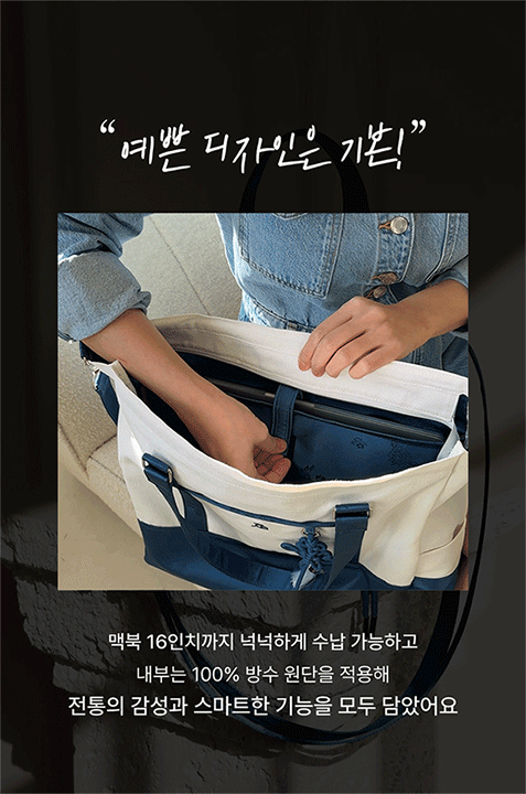 Handmade Korean Hanbok Fabric Bag Set | Waterproof Heritage Design