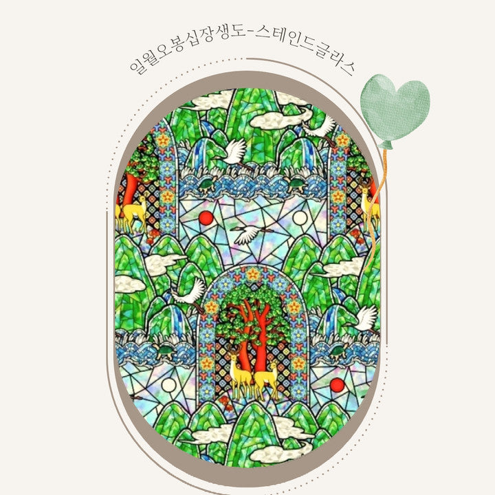 Handmade Korean Hanbok Fabric Shoulder Bag | Traditional Art Eco Bag