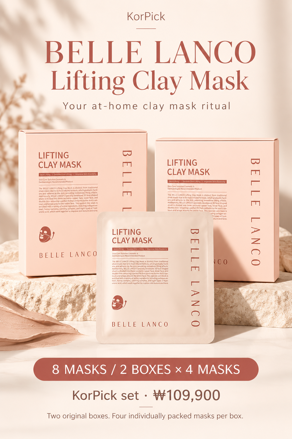 BELLELANCO Lifting Clay Mask 20g Korean clay sheet mask